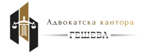gesheva.com